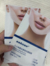 sakose凡士林提拉紧致面膜6片装V绷带面膜挂耳脸部紧致修护男女用 实拍图