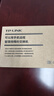 普联（TP-LINK）8口千兆云管理交换机 【TL-SG1008D升级款】APP管理可支持即插即用 网线分线器分流器TL-SG2008D   实拍图