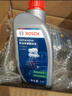 博世（BOSCH）DOT4plus升级版刹车油制动液/离合器油通用型1L装汽车养护套装 实拍图