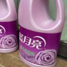 蓝月亮衣物护理剂柔顺剂薰衣草香 3kg*2瓶 柔软亲肤防静电 长效清香12天 实拍图