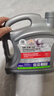 统一（Monarch）京保养 机油全合成机油汽机油  5W-40 SN级 4L 汽车保养 实拍图