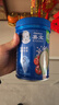 嘉宝（GERBER）混合蔬菜营养谷物高铁米粉宝宝辅食米糊250g 6月龄+100%真验厂 实拍图