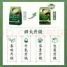 日东红茶 抹茶拿铁奶茶粉81.6g(13.6g*6条) 实拍图