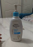艾惟诺（Aveeno）艾维诺婴儿润肤乳 儿童身体乳保湿滋润 秋冬保湿舒缓干痒面霜354g 实拍图