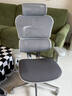 Ergonor保友金豪b雄鹰 人体工学椅 电脑椅 电竞椅办公椅子可躺老板椅 【金豪b雄鹰】银白(云感科技座垫) 实拍图