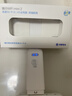 华为智选鸿蒙智选移动随身wifi mini随行无线网卡4g路由器 直插笔记本USB卡托上网卡流量卡 E8372-826 实拍图