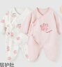 童泰婴儿连体衣新生儿衣服四季0-6月初生宝宝哈衣爬服纯棉内衣2件装 粉白花朵（四季款） 52cm (建议0-2个月身高50-55cm) 实拍图