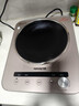 九阳（Joyoung）电磁炉凹面电磁炉电磁灶电陶炉家用3500W大功率猛火多功能电池炉深凹弧面凹灶N3501【赠专用铁锅】 实拍图
