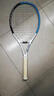 匹克网球拍专业级初学成人比赛回弹健身网球拍训练器单拍套装 白 实拍图