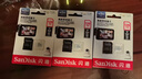闪迪（SanDisk）128GB TF（MicroSD）4K内存卡 行车记录仪 监控摄像头专用 循环录制10,000小时 高耐用存储卡 实拍图