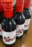 澳莱顿智利进口520迷你小瓶红酒葡萄酒赤霞珠干红晚安女士酒礼盒装187ml 187mL 6瓶 礼盒装 实拍图