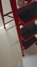 星恺梯子家用折叠梯人字梯多功能登高爬梯扶梯小梯子TZ10四步红 实拍图