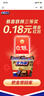 士力架 花生夹心巧克力 碗装20条400g 休闲零食 糖果 生日礼物 送礼 实拍图