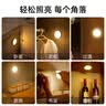 大九卫智能无线人体感应灯 家用过道楼梯自动亮灯LED光控卧室厕所起夜灯 白光【人体感应】充电+干电池两用 免布线-免打孔 实拍图