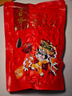 洽洽口口香五香味瓜子500g/袋炒货小吃大颗粒休闲零食宿舍团购大包装 实拍图