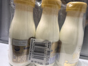 每日鲜语鲜牛奶 3.6g优质蛋白巴氏杀菌乳 250ml*3瓶 低温牛奶 实拍图