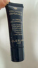 娇兰（Guerlain）回购券 御廷兰花御龄面霜3ml *2试用装 小样护肤品 实拍图