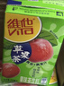 维他奶维他苹果绿茶果味茶饮料250ml*24盒 果味茶饮料 开学季 实拍图