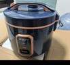 半球（PESKOE）西施电饭煲 4L 电饭锅 MW-R40C5B适用人数4至5人 实拍图
