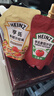 亨氏(Heinz) 番茄沙司320*2 +香甜沙拉酱200*2 番茄沙司沙拉酱组合装 实拍图