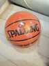 斯伯丁（SPALDING）7号比赛PU室内外耐磨成人青少年儿童篮球 实拍图