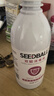 SEEDBALL家用母婴用品杀菌消毒液喷雾液 空气衣物儿童玩具消毒500ml  实拍图