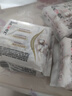 高洁丝【抑菌纯棉+】阳光烘烘卫生巾护垫150mm* 20片京东自营 实拍图