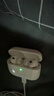 苹果蓝牙耳机Pro3无线第Air8代适用ios苹果iPhone16/17Pods3 【全网首发】降噪Pro3原版正品全功能 airpods pro3苹果耳机·官新原装全功能AirPods Pro3 实拍图