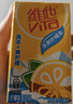 维他奶维他冰爽柠檬味茶饮料250ml*24盒 清凉口感 开学季 聚会分享装 实拍图