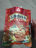 川珍五香卤料包15g*10小包炖肉料炖牛羊肉香料家用酱牛肉卤肉调料包 实拍图