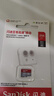 闪迪（SanDisk）256GB TF（MicroSD）内存卡 A1 U1 C10 至尊高速移动版存储卡 读速150MB/s 手机平板游戏机内存卡 实拍图
