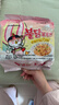 三养（SAMYANG）火鸡面三养奶油干酪方便面零食700g(140g*5)早餐泡面拌面宵夜速食 实拍图