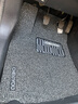 车丽友专用汽车丝圈脚垫加厚地毯式途观迈腾朗逸速腾卡罗拉雷凌轩逸思域 【净享系列】-典雅黑灰 【SGS环保】 实拍图