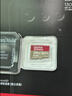 闪迪（SanDisk）256GB TF(MicroSD)内存卡 4K极速金卡A2 V30 U3行车记录仪 运动相机无人机 监控存储卡 读190MB/s 实拍图