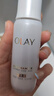 玉兰油（OLAY）全新水光小白瓶50ml美白精华液抗糖提亮护肤品38女神节礼物送女生 实拍图