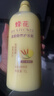 蜂花护发素套装柔顺营养小麦蛋白1L*3+生姜健发洗护100mlx2 实拍图