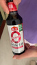 海天 生抽酱油500ml【0金标特级酱油】金标系列 0添加防腐剂 实拍图