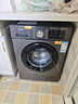 创维变频除螨滚筒单洗8公斤洗衣机全自动  一级能效 宿舍租房家电 超薄嵌入国家补贴XQG80-B15MC 实拍图