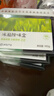 网易严选冰箱除味盒除味剂除臭剂活性炭 防串味食物保鲜6盒 实拍图
