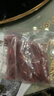 鲜京采甄选 南美进口原切带芯牛后腱4斤 京东自有品牌【真原切】 实拍图