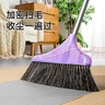 美丽雅扫把单个软鬃毛扫地笤帚家用长柄加密不易掉毛扫把 实拍图