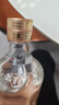桂林三花酒 传承 回味1952 米香型白酒  53度 480ml 单瓶装 送礼 实拍图
