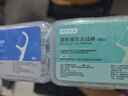 京东京造细滑圆线牙线棒50支*10盒（原味*5薄荷*5） 清洁齿缝牙签家庭装 实拍图