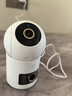 小米智能摄像机 4 双摄版 双500万摄像头3K超清画质家用米家监控红外夜视摄像机室内双摄家庭宠物母婴 实拍图