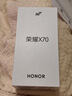 荣耀X70 8+128 朱砂红 金标十面抗摔 8300mAh青海湖电池 IP69防水 荣耀绿洲护眼屏 AI手机 国家补贴 实拍图