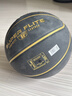 斯伯丁（SPALDING）篮球室外神器防尘皮料室内外通用PU成人比赛7号篮球78-099Y 实拍图