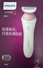 飞利浦（PHILIPS）电动剃毛美容器 升级款 充电式 干湿两用 浮动贴合 BRL146/80 生日礼物 小巧便携 生日礼物送女友 实拍图