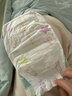 花王品牌进口妙而舒纸尿裤S82片(4-8kg)小号婴儿尿不湿柔软亲肤超吸收 实拍图