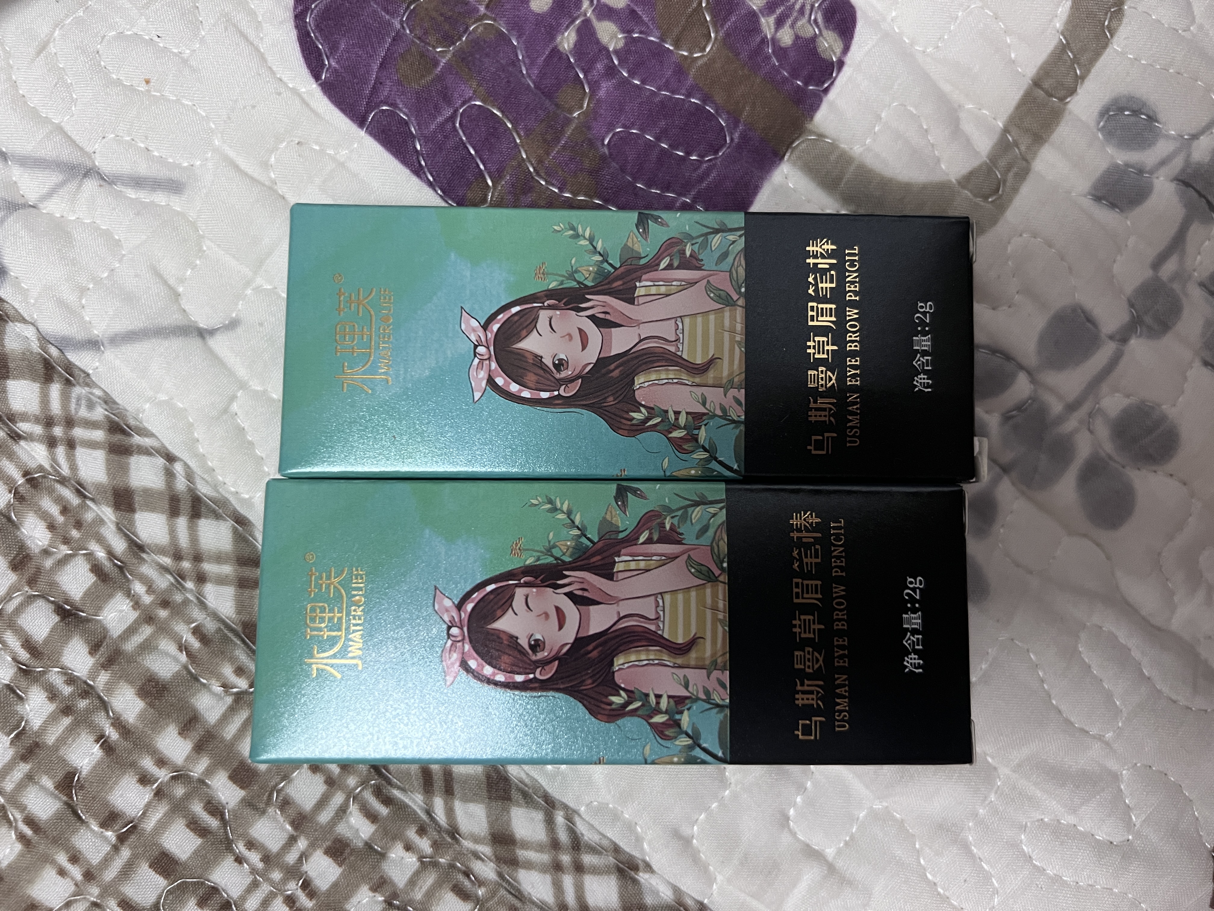 水理芙 新疆乌斯曼草棒浓眉乌斯曼草吾斯曼头发棒乌斯玛眉棒眉笔 【乌斯曼草】升级眉棒2g*2 实拍图