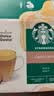 星巴克（Starbucks）咖啡多趣酷思拿铁咖啡胶囊咖啡12颗 121.2g中烘原装进口中秋礼品 实拍图